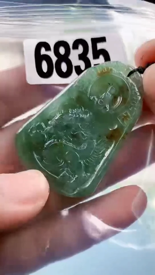 【闪购商品】翡翠挂件未镶嵌天然翡翠吊坠挂件