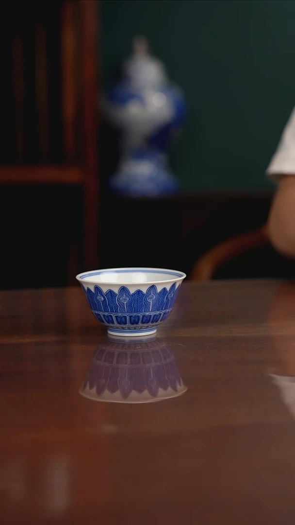 晓月柴窑 芭蕉叶杯