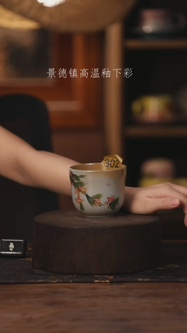 陶瓷景德镇高温釉下手绘陶瓷302