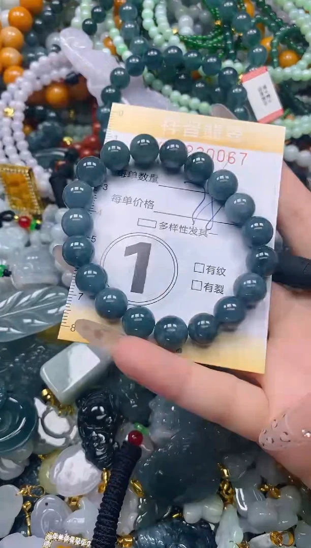 颈饰未镶嵌翡翠闪购0230067多样性发其一