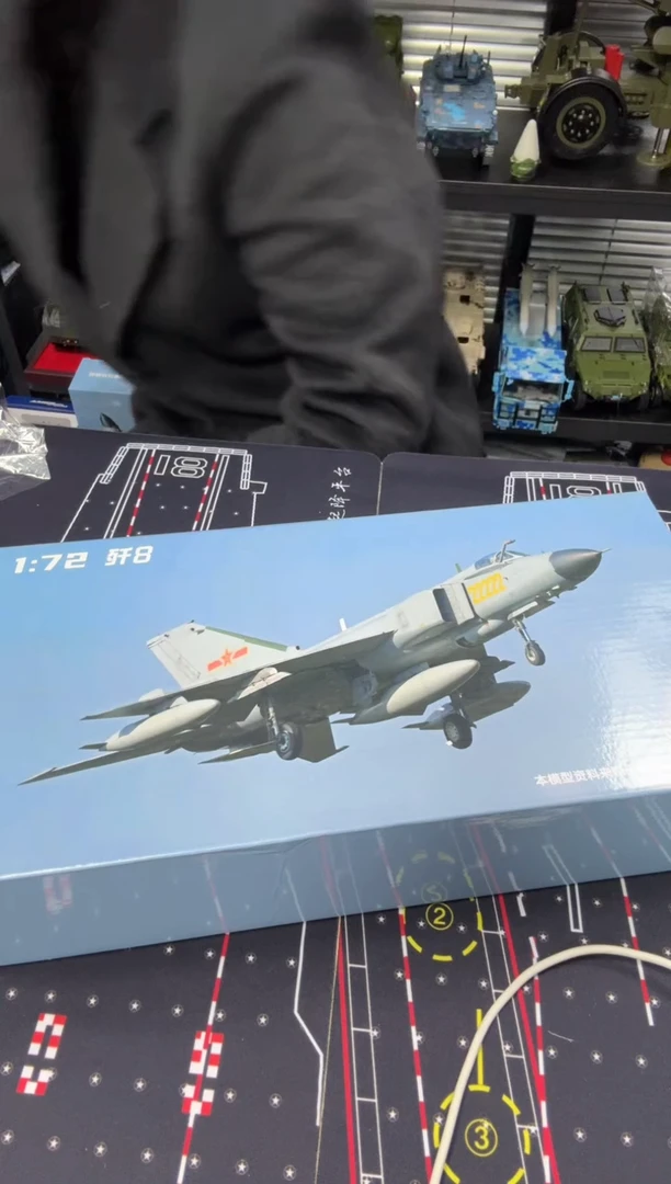 1/72合金歼8飞机模型
