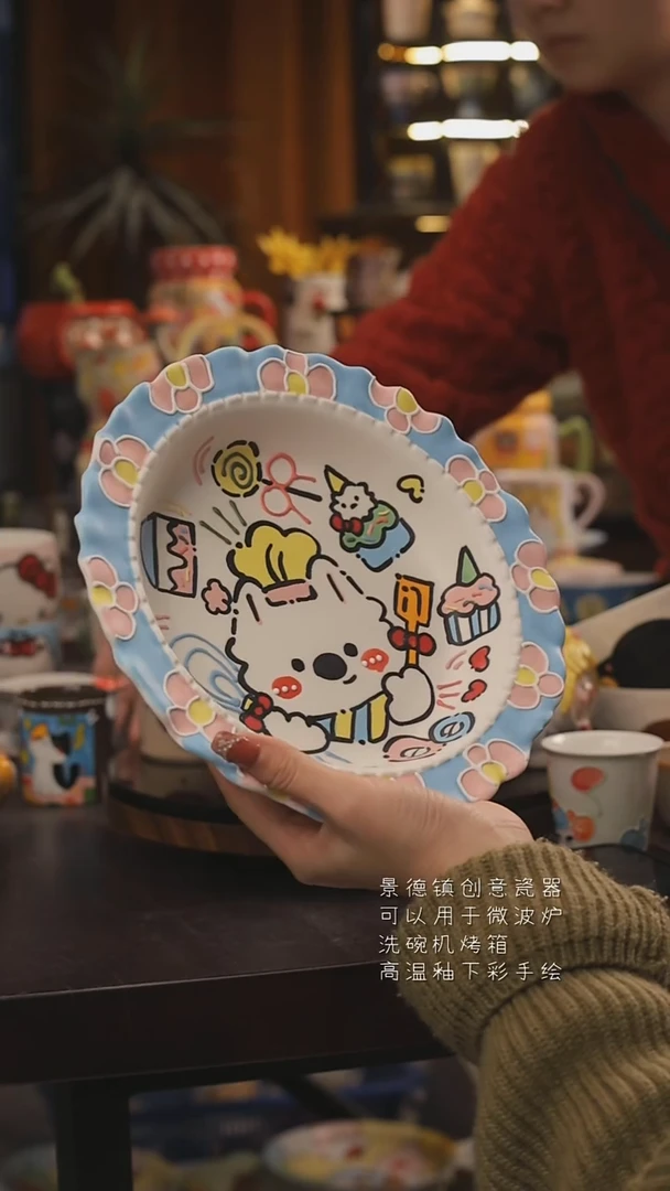 景德镇釉下彩绘设计师款式陶瓷