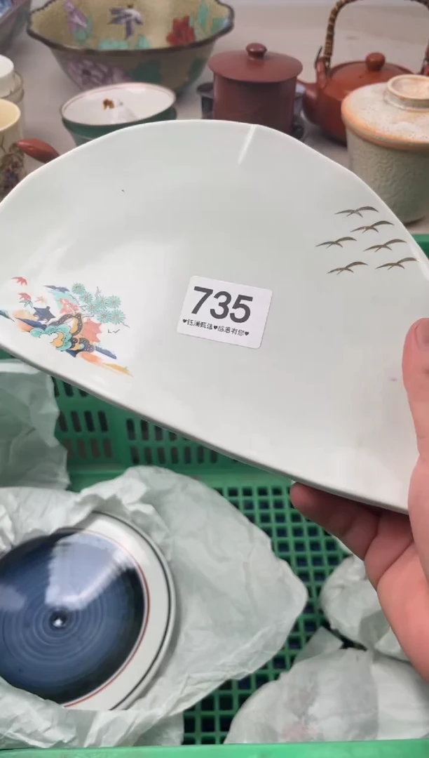 瓷片不****8735，，，，，，，，