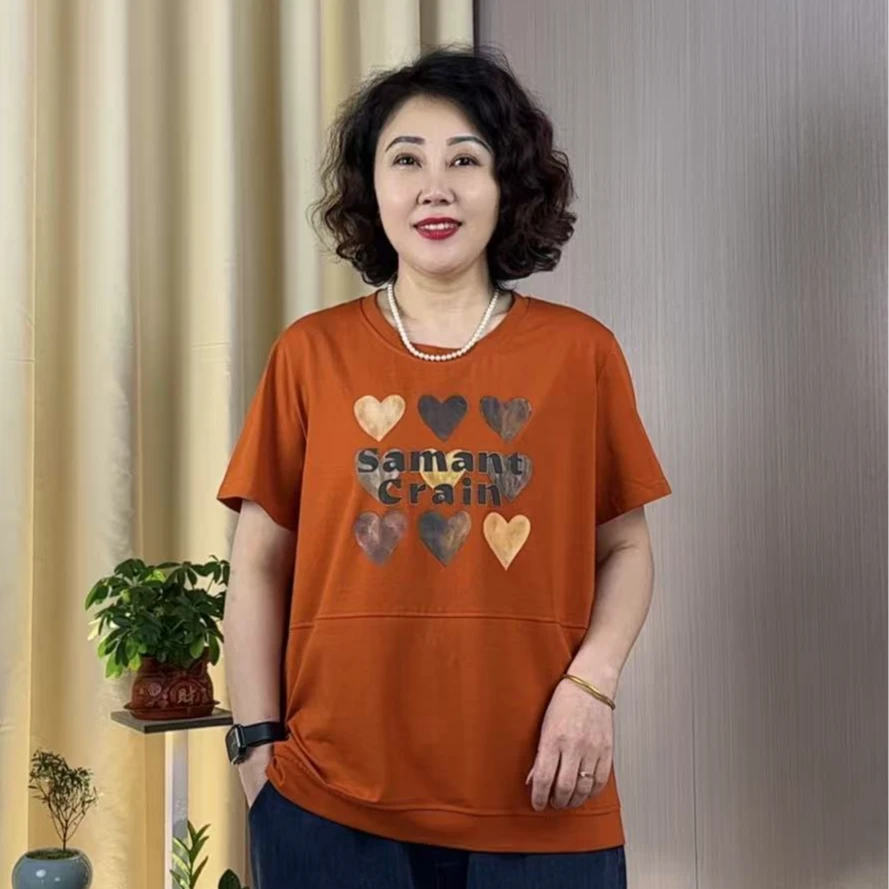 JIAXIN/珈辛夏季韩版开叉拼接休闲宽松印花圆领大版显瘦妈妈装