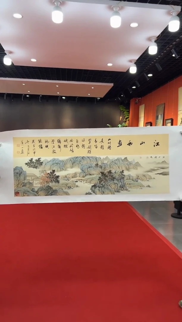 【闪购商品】国画道一老师亲笔绘画作品B70