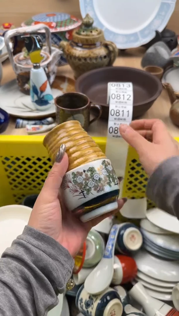 810默认微瑕，满20元包邮