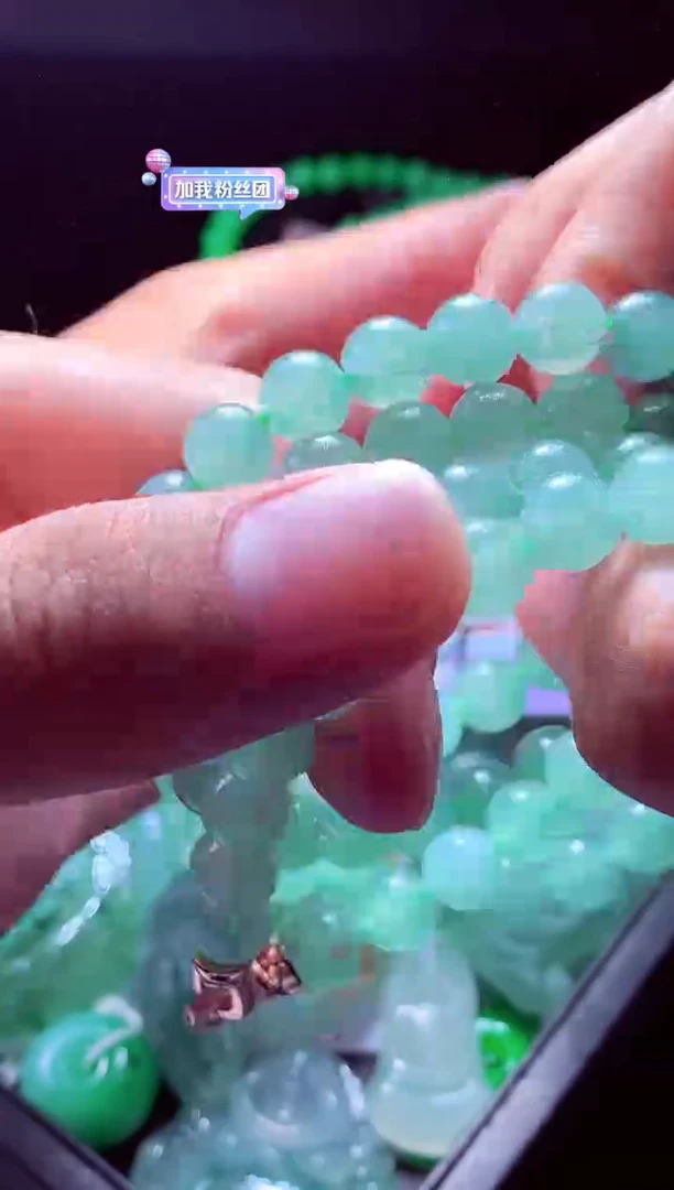 未镶嵌定制翡翠彭*#翡翠毛货定制