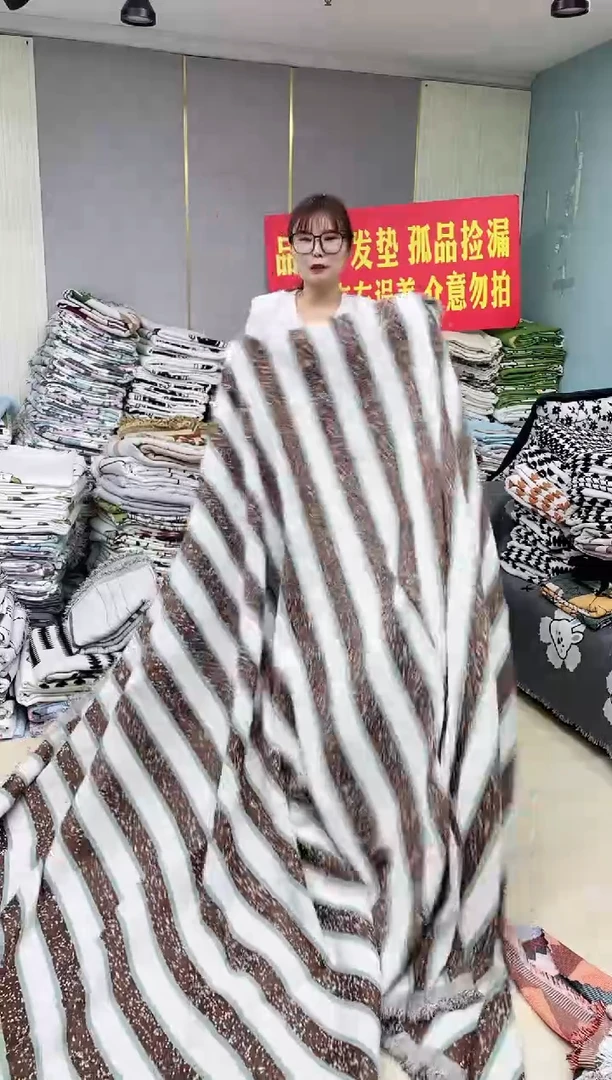 雪尼尔420  咖色