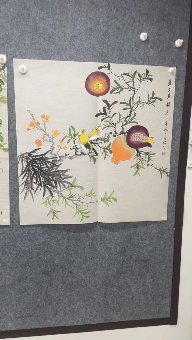 国画专属补贴链接000017-10