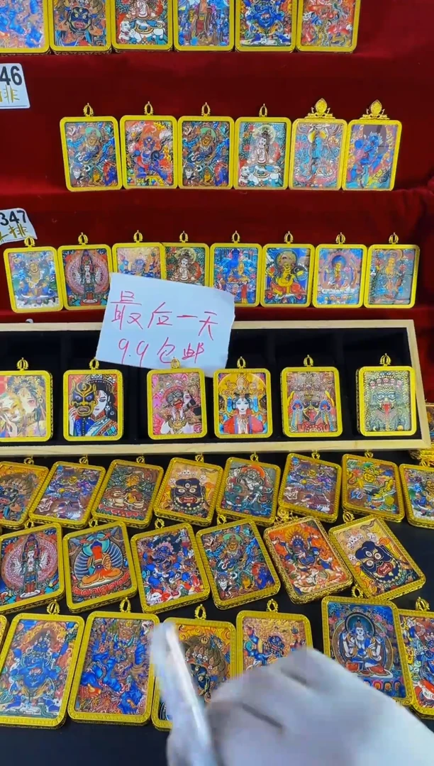 9.9！！单面！！！！！！！