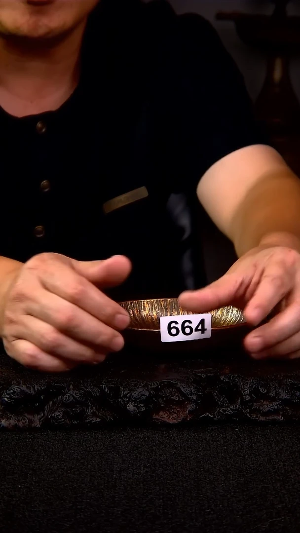 铜直径14.3  厘米 编号--664