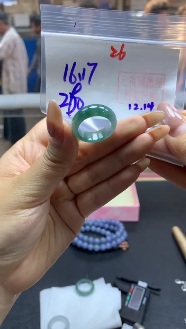 未镶嵌定制翡翠戒圈#280元-毛货需精细抛光