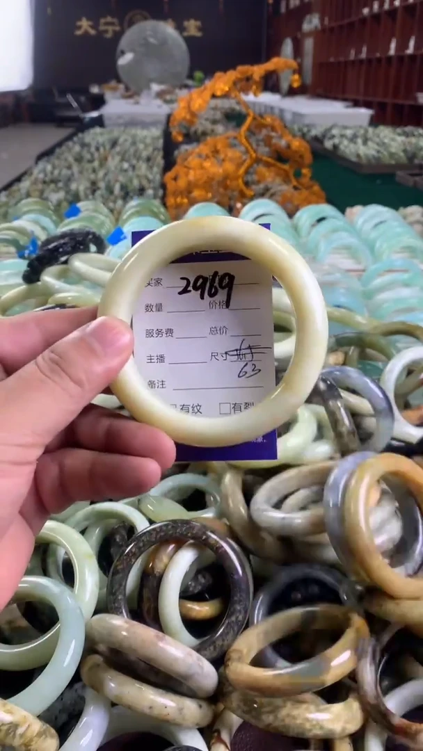 未镶嵌蛇纹石玉手镯2969