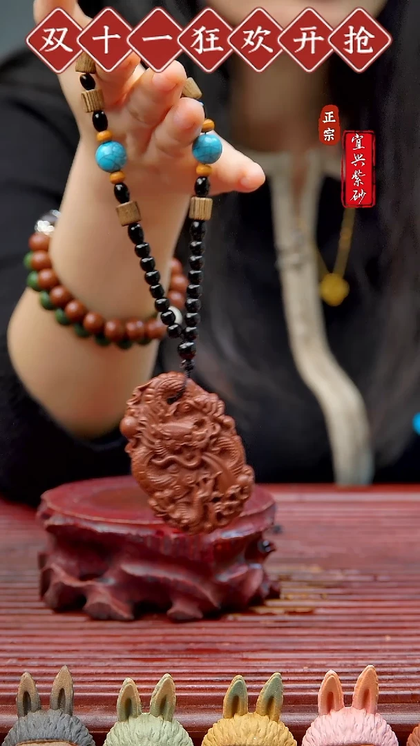 紫砂茶宠宜兴紫砂茶宠摆件