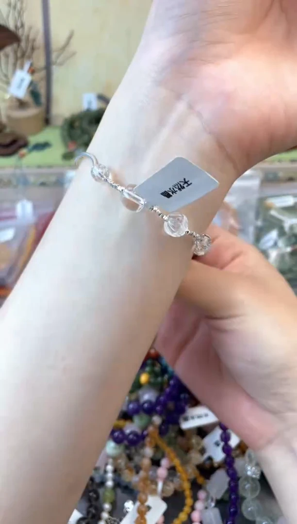 水晶手链银S925镶嵌270