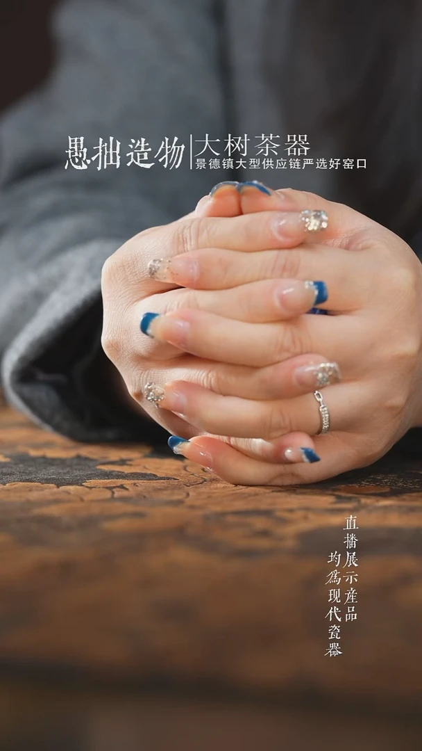 杯子陶瓷慧慧宠粉慧慧宠粉