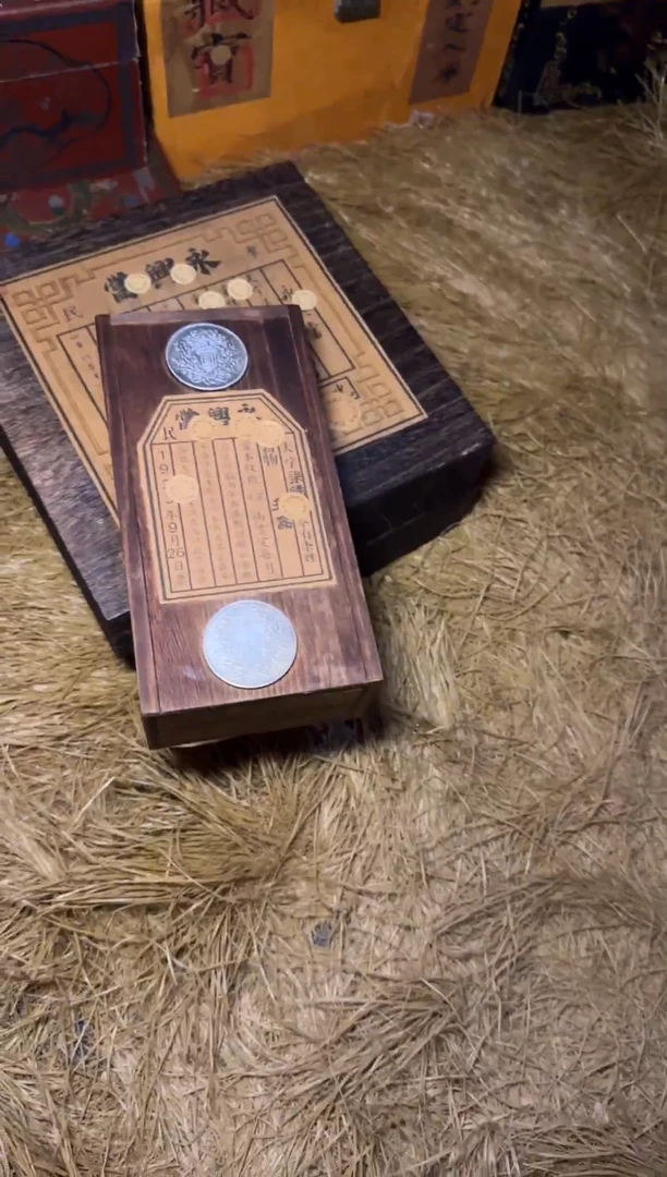 木------------福利-----------