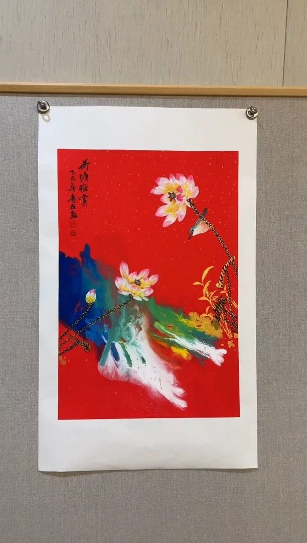 国画12李庆友大易美术馆本人作品