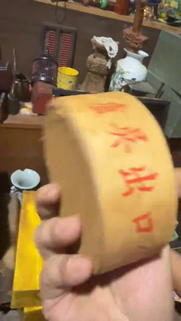 木闪电购链接精品摆件花和