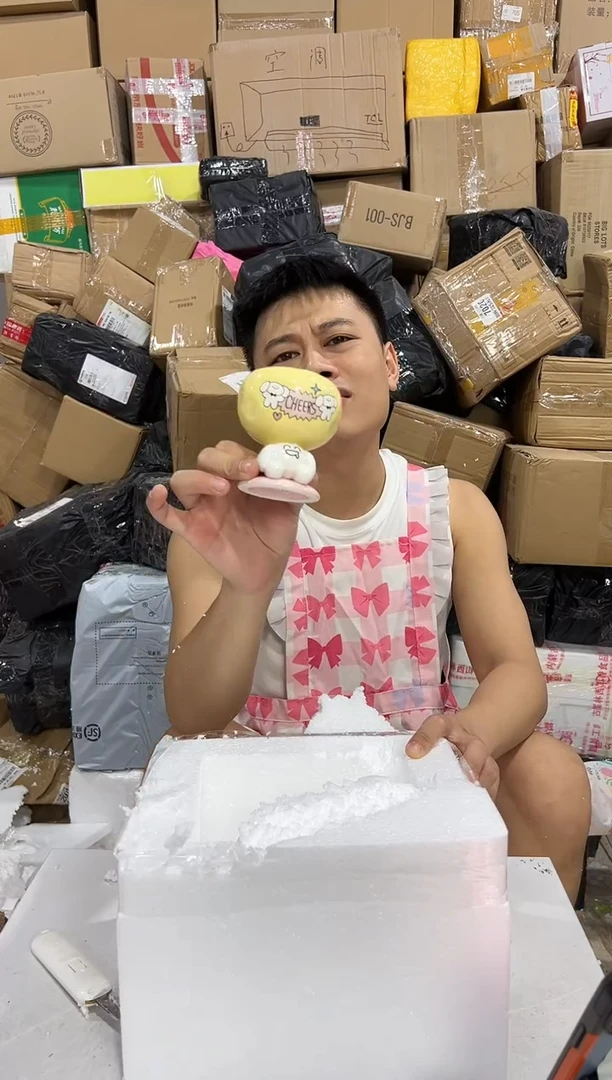 瓷片马克图布 狗香薰