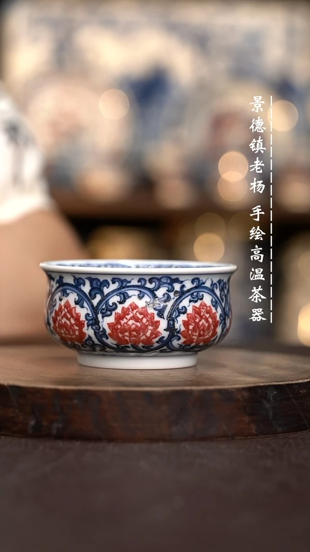 现代瓷全手绘茶具