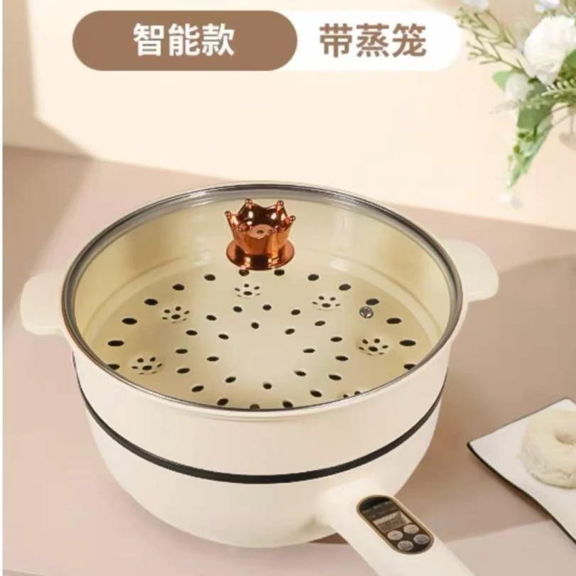 家用多功能电煮锅