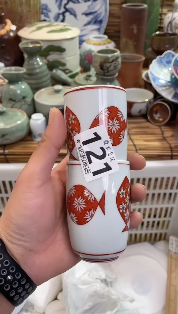 一**然全场满28包邮，陶瓷茶具瓷器