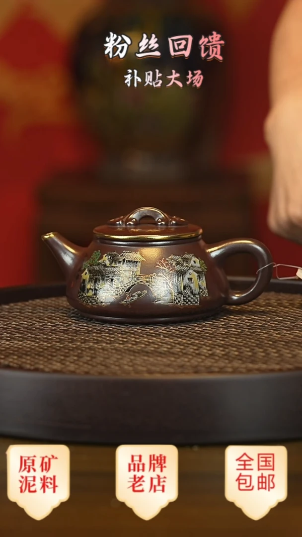 茶壶紫砂宜兴茗壶正品高端紫砂壶