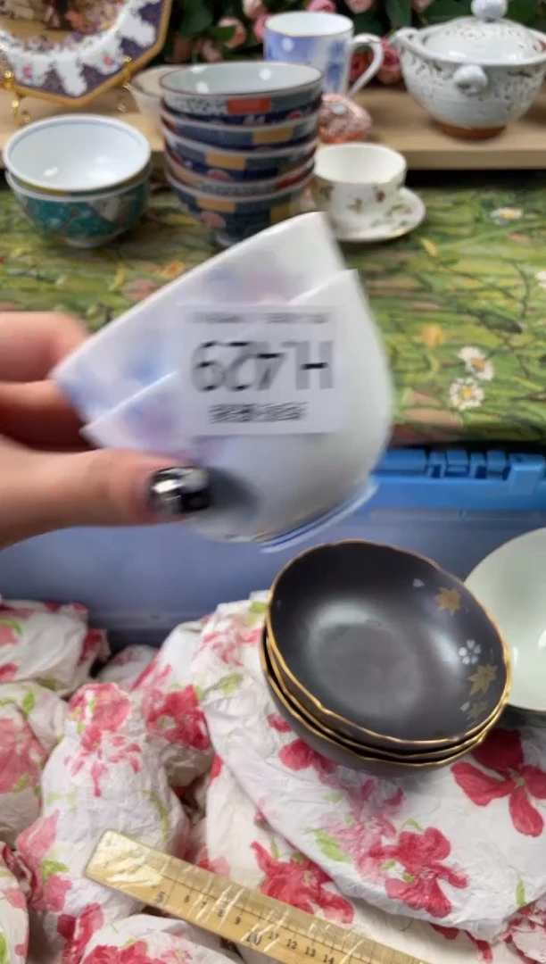 瓷片星*429+2狗哥瓷器直播间111