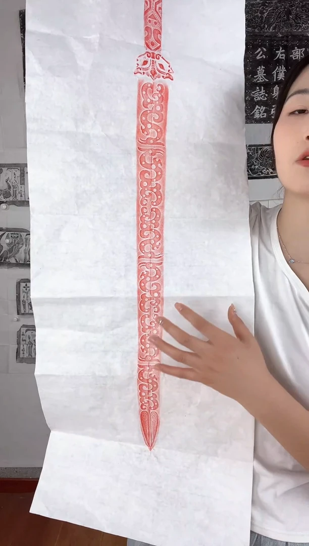 昌化石印石宝剑宝剑