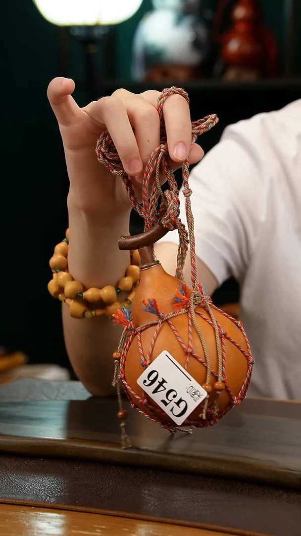 热水酒葫芦 一物一拍G547