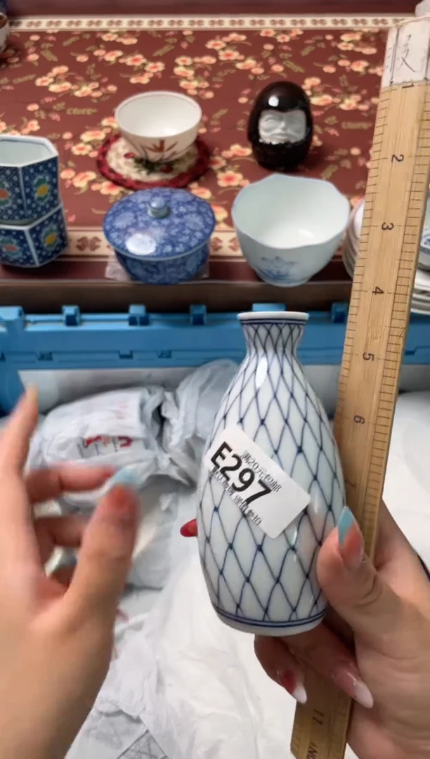瓷片云*儿瓷器瓷器E297