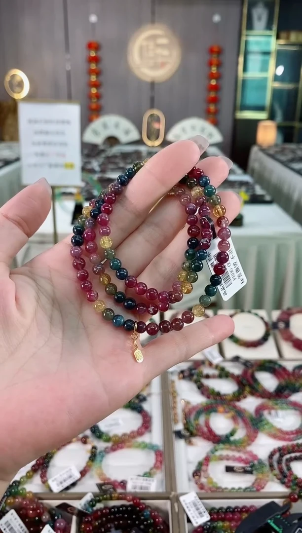 三圈手串5mm+未镶嵌碧玺（多样性发一条）hon