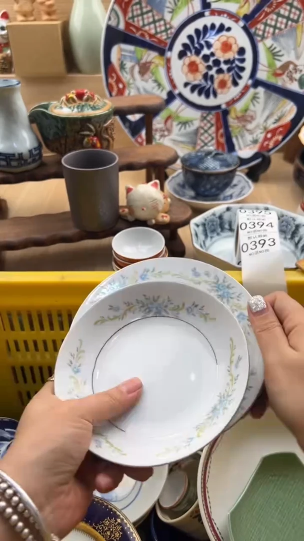 393默认微瑕，满20元包邮