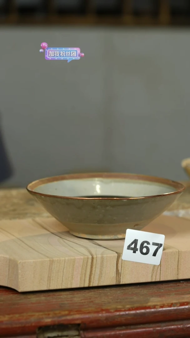 瓷片n**a标题标题标题标题