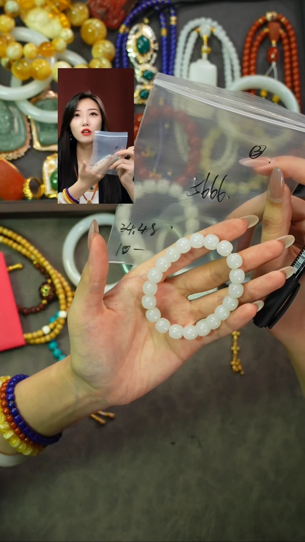 手串未镶嵌和田玉吾*遇见匠心品质回血