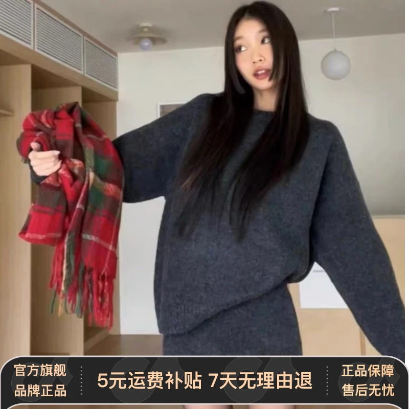 高级感内搭针织毛衣包臀连衣裙子女春秋25新款卫衣套装裙香风秋冬