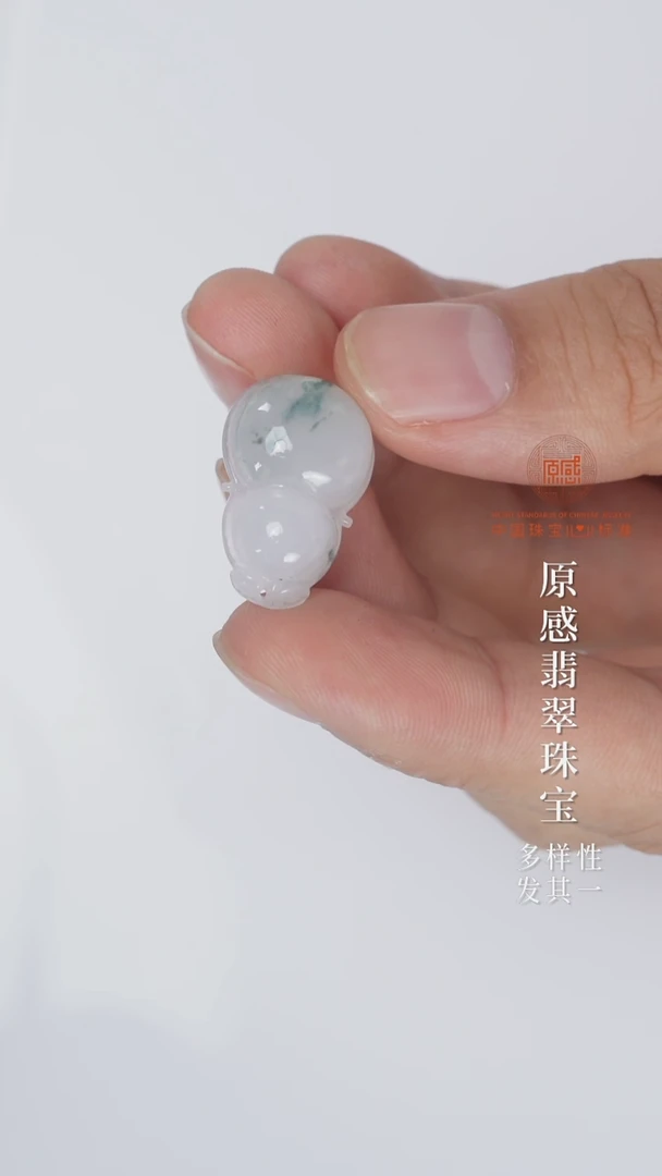 吊坠(不含链)未镶嵌翡翠多样性发一