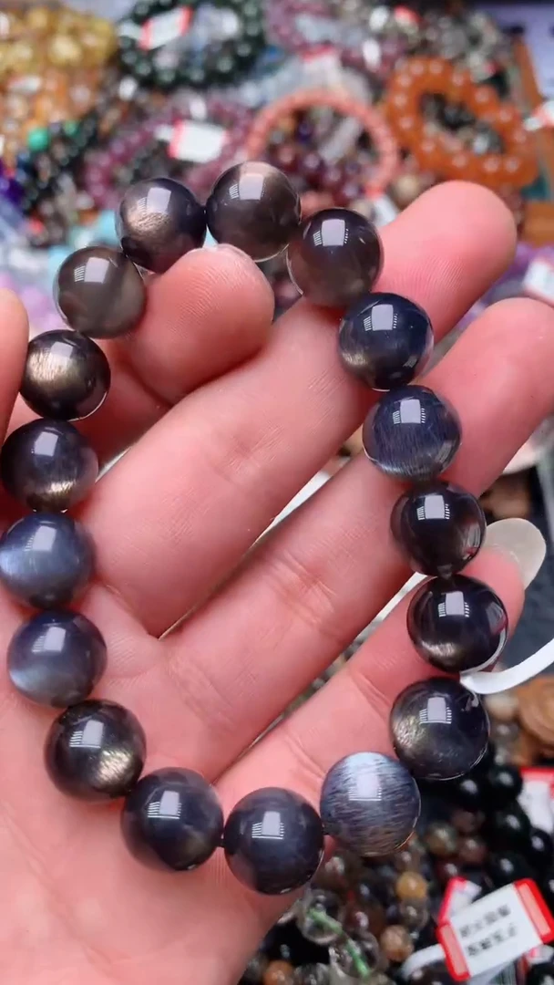 【闪购商品】日光石手链未镶嵌322天然