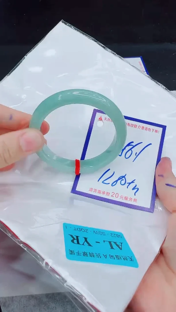 未镶嵌手镯翡翠11111111