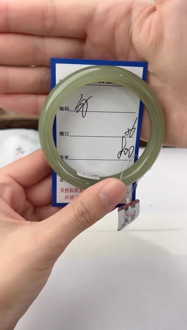 未镶嵌手镯和田玉35颜色微差无瑕疵