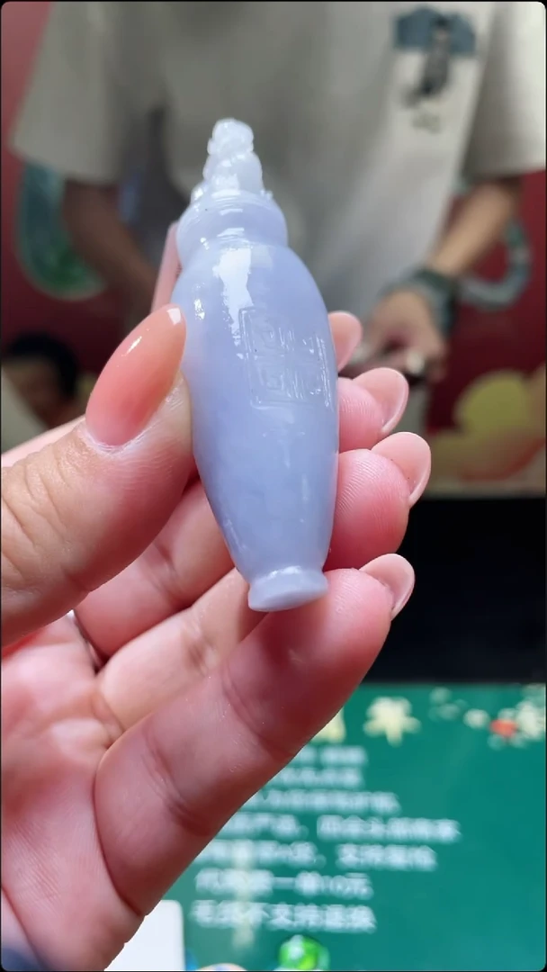 定制翡翠未镶嵌挂件