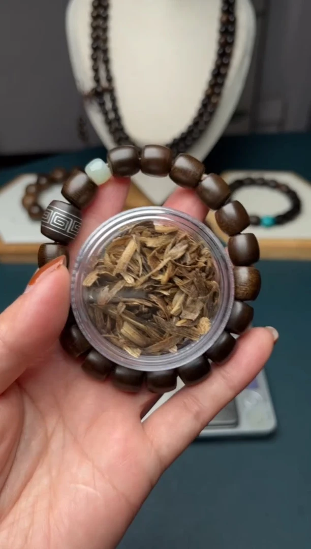 沉香沉香碎屑10mm越南芽庄白奇楠沉水级