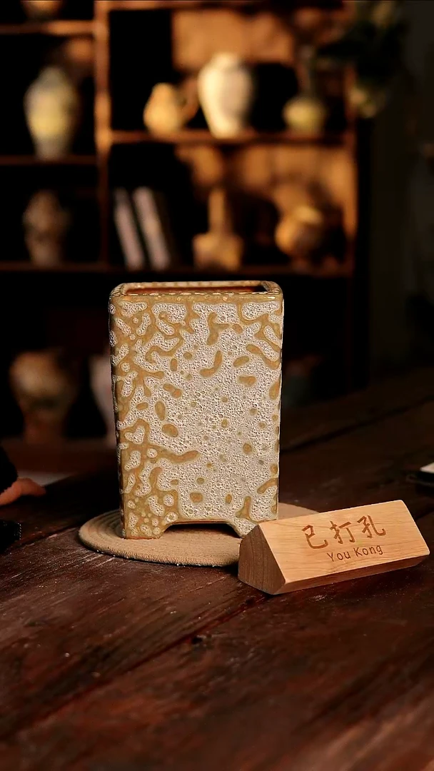 摆件21-305微瑕高度22口径13已打孔误差2