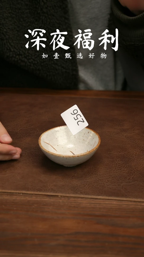 好***活如壹陶艺甄选好物