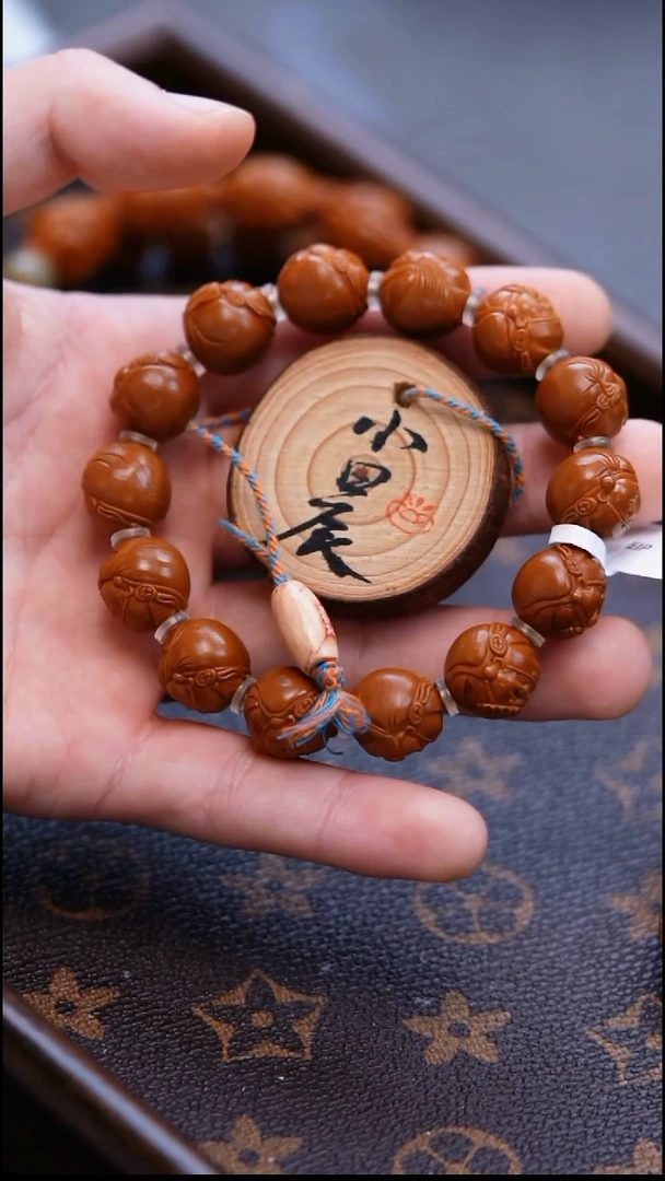 手串/手链橄榄核橄榄雕