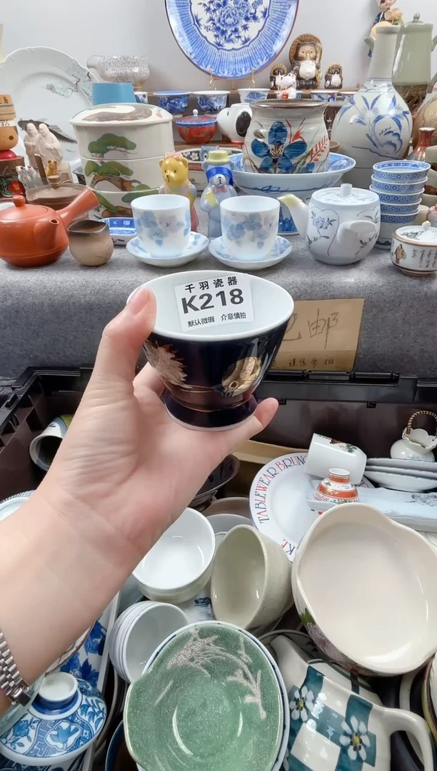 日式墨*默认微瑕千羽K218