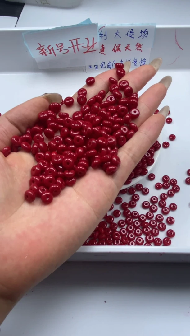 南红玛瑙未镶嵌颈饰W2256高品锦红算盘6*3MM*50颗