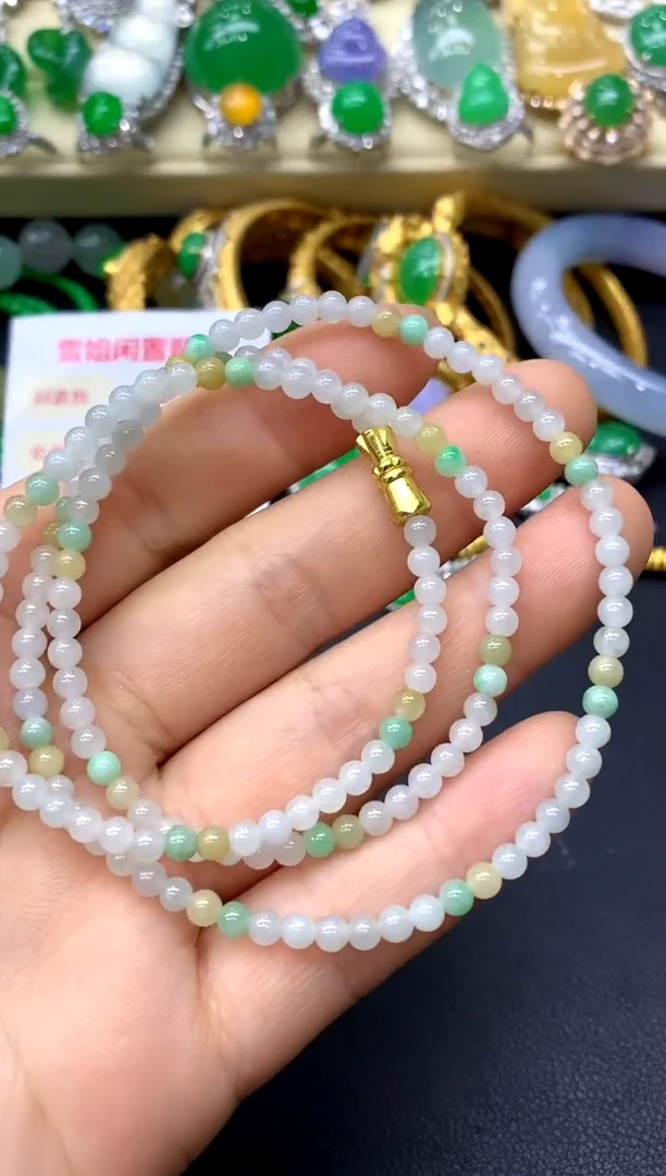 颈饰未镶嵌翡翠90-中国好珍宝