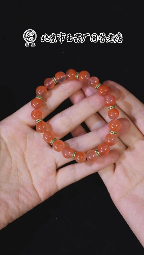 未镶嵌手串南红玛瑙BY1108FXH标107多样性发货发其一